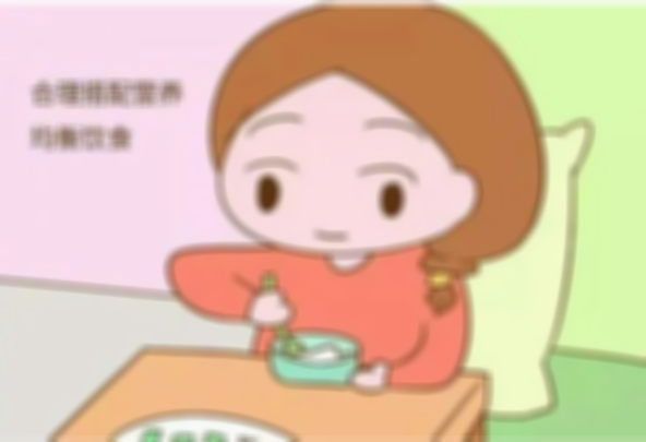 试管促排期间卵泡少吃什么长卵泡？这些食物可以帮你“长”卵泡