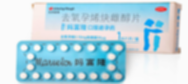 试管婴儿什么时候吃妈富隆？妈富隆可能存在的副作用和风险