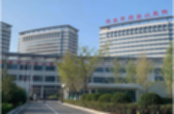 2023烟台山医院试管婴儿实用操作指引，附真实助孕成功经验