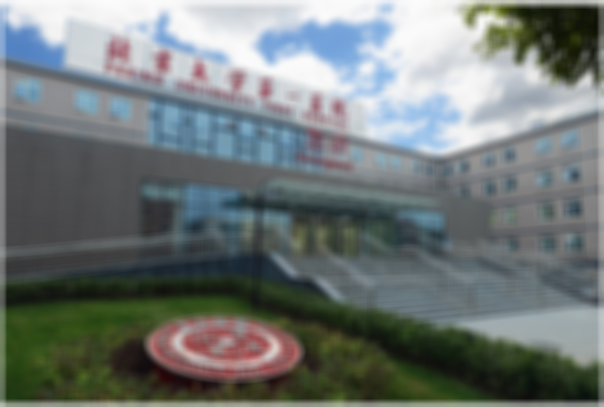 2023北京大学第一医院试管婴儿生孩子指南，附三代成功率预估