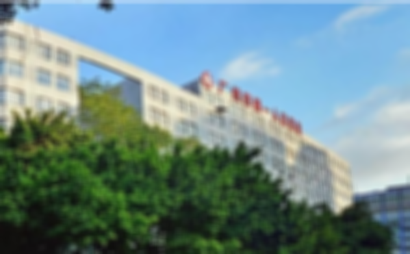 2023广州市第一人民医院试管婴儿流程指南，助孕成功率预估