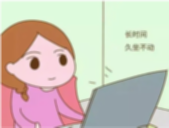 试管移植后久坐影响着床吗？久坐减小试管移植成功率