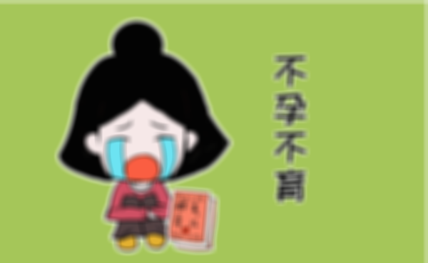 杭州哪个医院看不孕不育比较好一点？推荐杭州优质的不孕不育医院