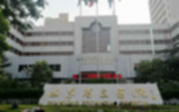 不知道济南做试管婴儿哪家好？排名前四的医院一次告诉你