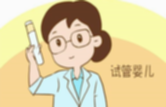 泰国试管婴儿费用大揭秘，原来能省这么多钱！