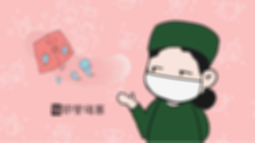输卵管堵塞不仅影响试管婴儿成功率，还可能导致宫外孕！