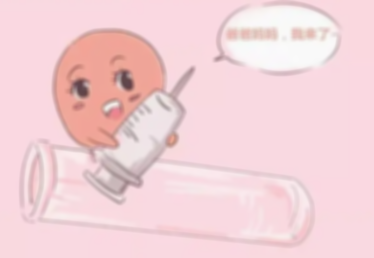 泰国试管婴儿成功案例揭秘，成功背后的努力与坚持！