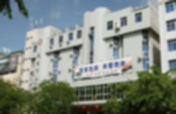2023琼海不孕不育专科医院排行榜，分享多个成功案例