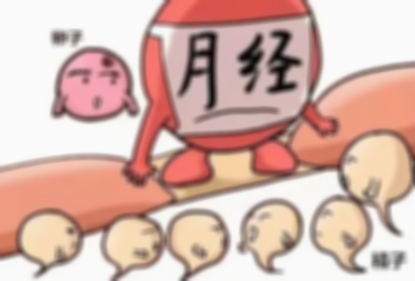 轻松调理月经不调，助孕攻略：试试这些自然方法，看看效果如何！