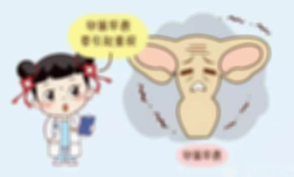 卵巢早衰怎么治？天津这几家医院值得信赖！