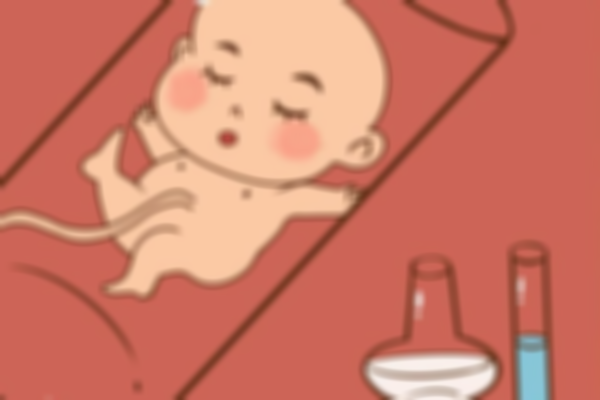 费用清晰又透明，衡水市中医医院试管婴儿价格一目了然