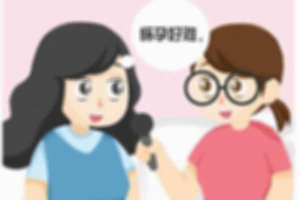 河池不孕不育正规医院排名公布，早日实现健康宝宝的梦想！