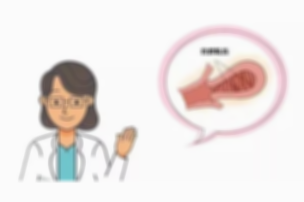 宫腔粘连不再困扰，试管婴儿可成真！