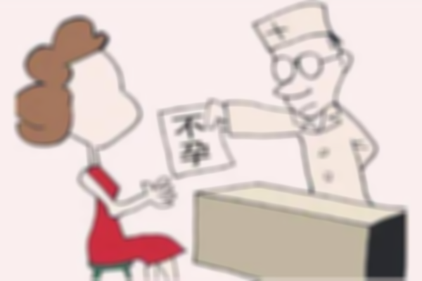 桂平不孕不育医院2023最新排名！助孕生子热选机构供您参考！