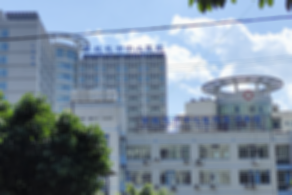 2023攀枝花不孕不育医院哪家好，排名前三医院公布