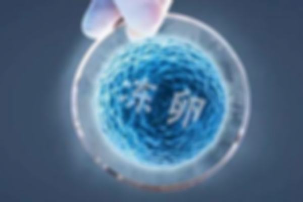 新加坡禁止单身女性花钱冻卵，回国试管也受限制？