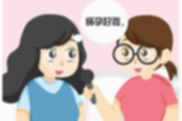 曲靖不孕不育困扰？了解2023可信赖的助孕机构及推荐！