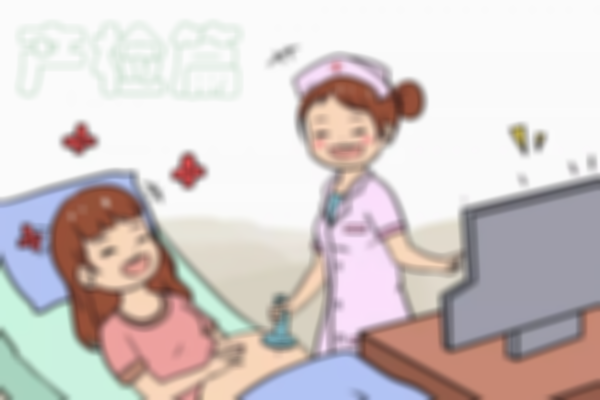 北京医院产检不建档选择，海淀医院之外的4所医院值得关注！