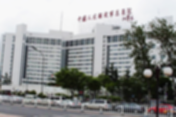 2023北京人工授精医院前三名发布，附助孕花费明细