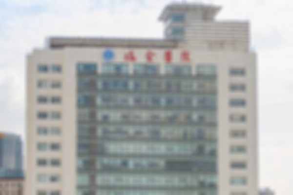 上海试管辅助中心排名前十的医院一览，附知名专家介绍