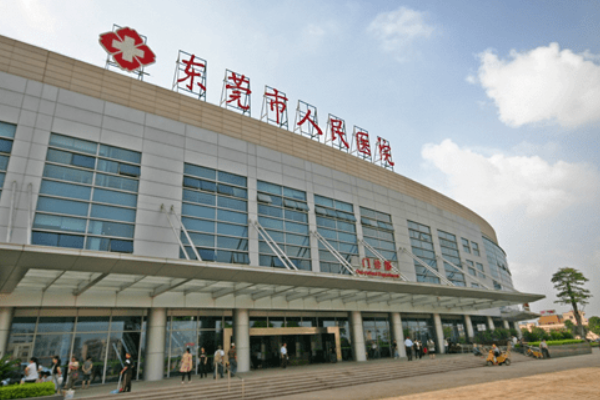 东莞三代试管医院名单，附手术前注意事项参考