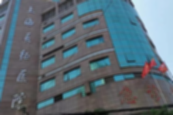上海第三代试管医院排行榜来了，前三名是这三家