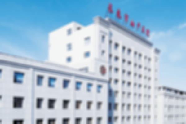 長春市婦產醫院試管助孕如何？了解費用和成功率！