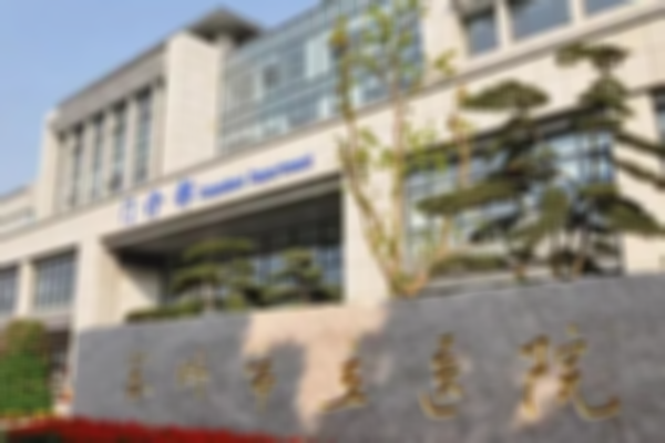 苏州市立医院三代试管婴儿收费标准公布！附费用明细