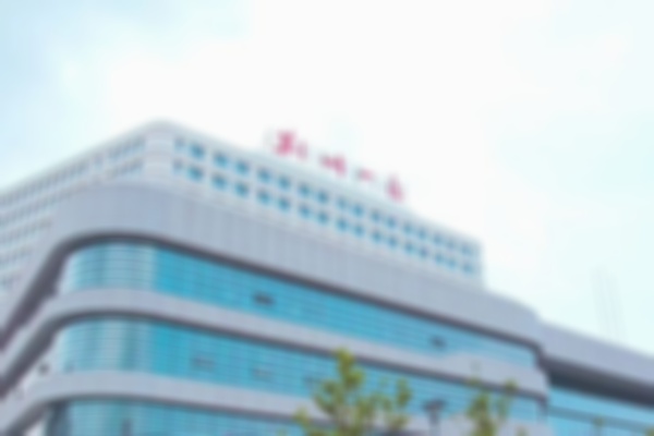 了解2023荆州一医试管婴儿费用明细，内附成功率与风险！