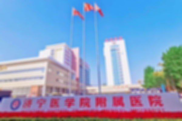 2023济医附院试管婴儿费用明细表公开：附上收费构成！