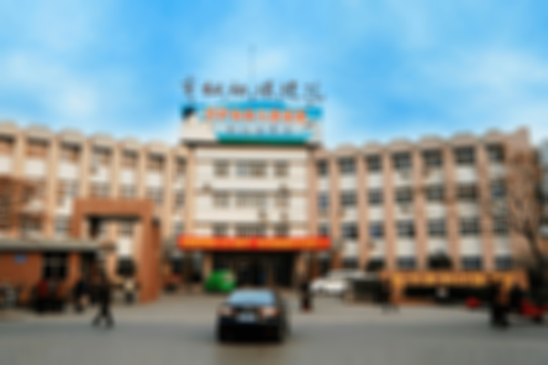 新乡试管医院名单发布，附上助孕机构费用参考