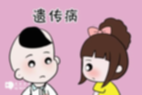 深圳做三代试管能排除哪些遗传病？附排除疾病清单