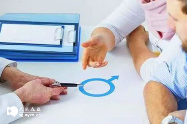 南宁三代试管包生男孩费用是多少？内附费用构成