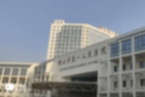 佛山三代试管婴儿助孕机构大全名单一览，地址和联系电话全都有