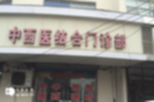 南昌三代试管私人机构排名前十公布，附上医院详情解析！