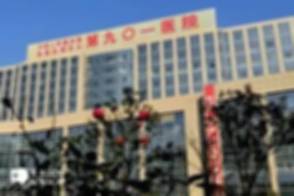 在合肥做三代试管可以排除先心病吗？附局限性及注意事项