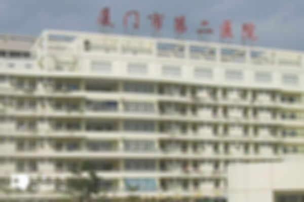 厦门哪些试管医院比较好？前十名医院排行榜已发布
