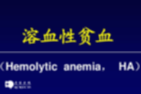 夫妻溶血性贫血做三代试管婴儿能避免吗？可以通过基因筛选实现