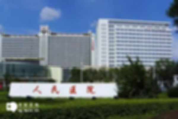 2023年在天津做三代试管选择性别违法吗？内附相关法律规定