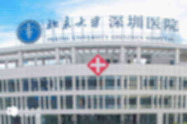 深圳做试管婴儿能不能直接选男孩女孩？内附医院推荐