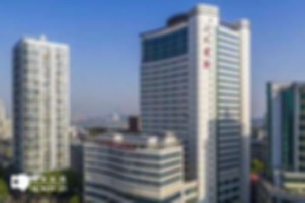 2023年武汉高龄试管婴儿最好的医院排名前十公布，附详细介绍！