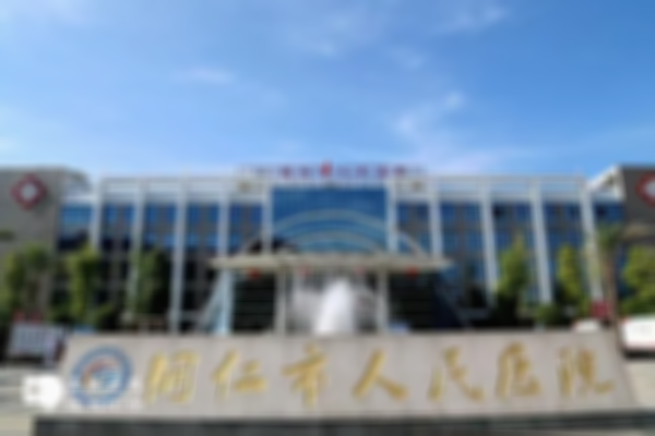 2023年贵州做试管婴儿的私人医院排名前十公布，附上详细介绍！
