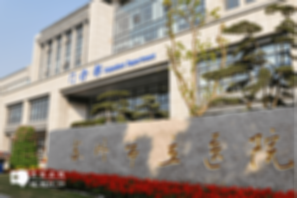 2023年苏州三代试管婴儿医院排名公布，附前五名医院详细介绍！