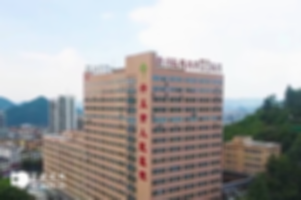 兴义市人民医院试管婴儿费用清单公开，来看看各项花费是多少