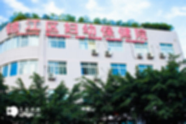 2023年成都锦江妇幼试管婴儿费用解析，附上全过程花费指南！