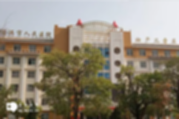 普洱人民医院试管婴儿费用清单，来看看各项检查都要花多少钱