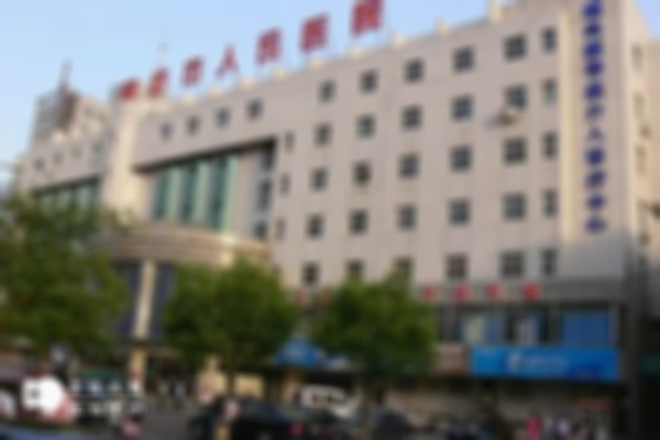 廊坊试管婴儿医院哪家好？本地姐妹推荐这几家机构
