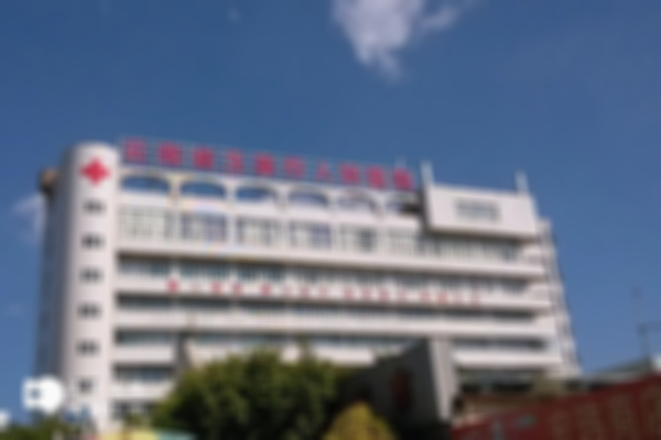 玉溪人民医院试管婴儿需要多少钱？2023年收费清单已发布