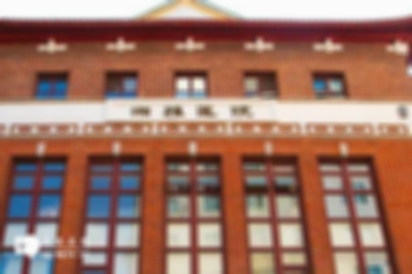 2023湘雅医院试管婴儿医生名单公布，内附成功率高的大夫介绍！