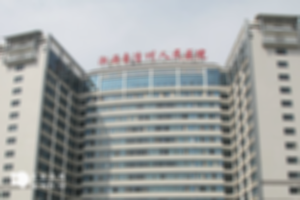 2023湘西州做试管婴儿哪个医院技术好？附成功率对比和费用范围